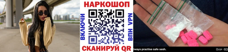 Купить закладку АМФЕТАМИН  Кокаин  Гашиш  Меф  Марихуана  Карпинск