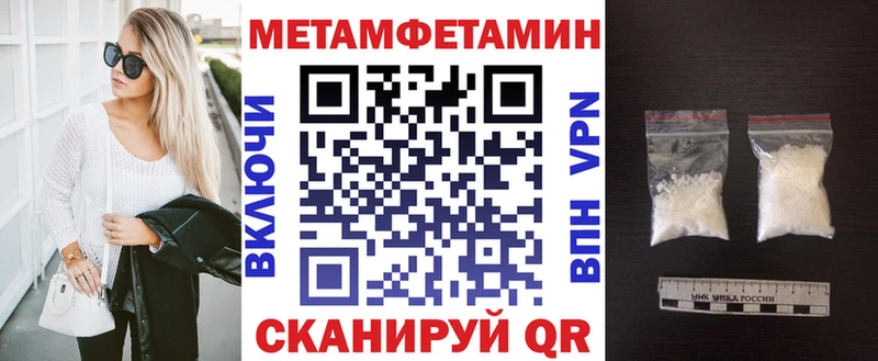 Купить закладки  Карпинск  АМФ Premium 