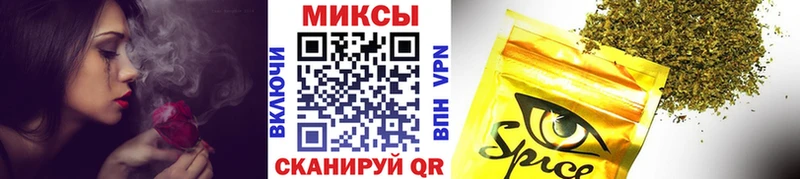 Купить  Карпинск  Бутират 1.4BDO 