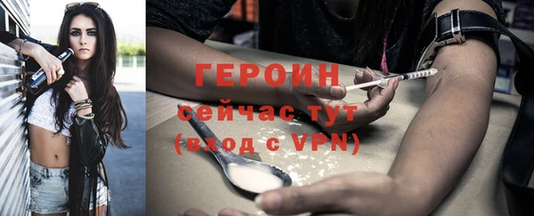PSILOCYBIN Дмитров