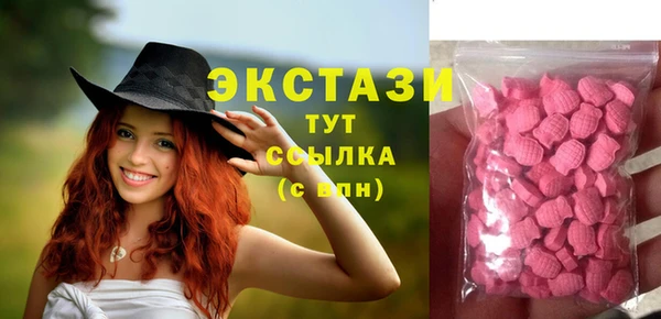 jwh Дмитриев