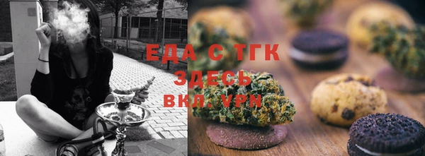 MDMA Premium VHQ Дмитровск