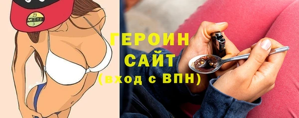 PSILOCYBIN Дмитров