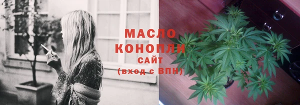 jwh Дмитриев