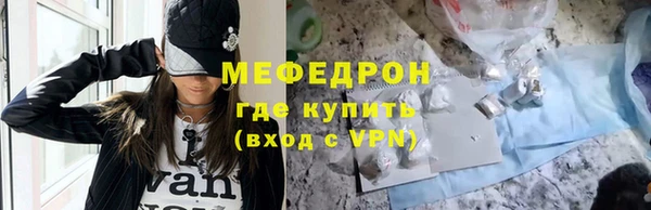 MDMA Premium VHQ Дмитровск