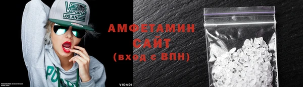 PSILOCYBIN Дмитров