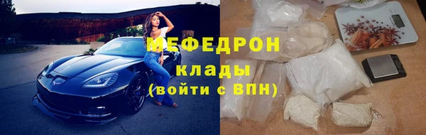 PSILOCYBIN Дмитров