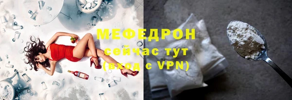 PSILOCYBIN Дмитров