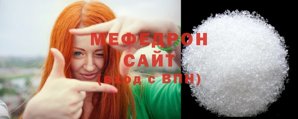 PSILOCYBIN Дмитров