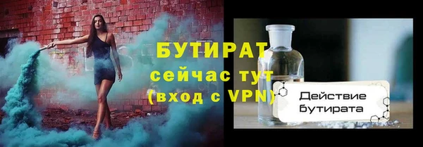jwh Дмитриев
