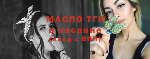 MDMA Premium VHQ Дмитровск