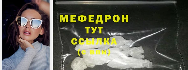 jwh Дмитриев