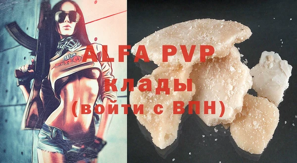 jwh Дмитриев