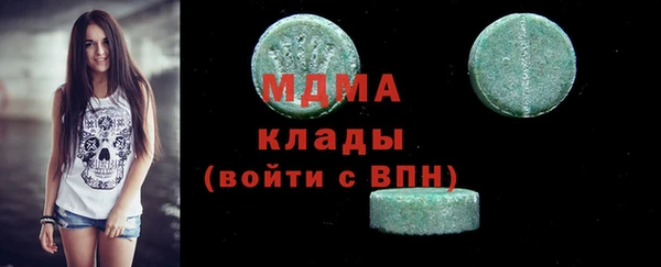 jwh Дмитриев