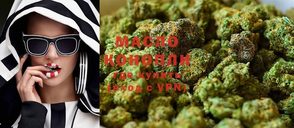 MDMA Premium VHQ Дмитровск