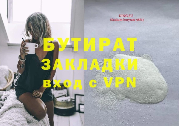 jwh Дмитриев