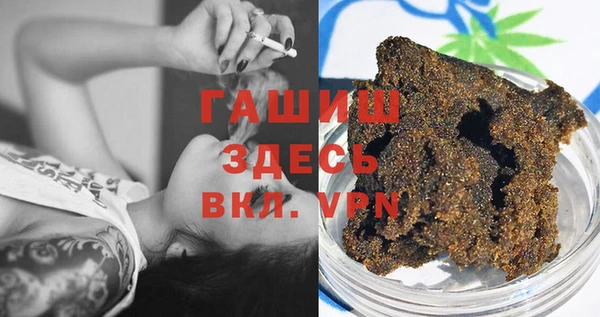 PSILOCYBIN Дмитров