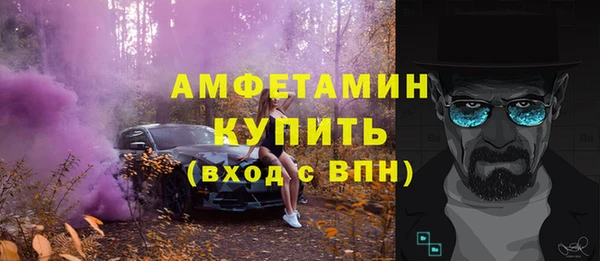 PSILOCYBIN Дмитров