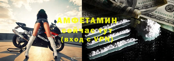 PSILOCYBIN Дмитров