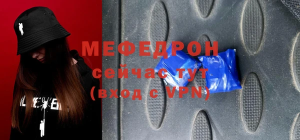 jwh Дмитриев