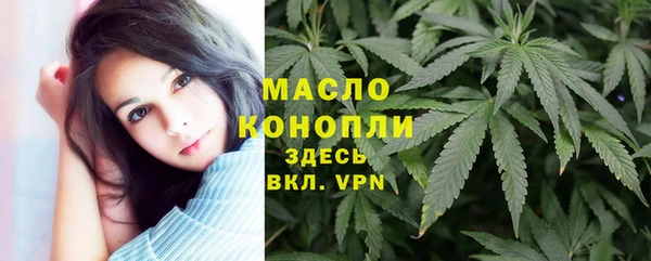 MDMA Premium VHQ Дмитровск