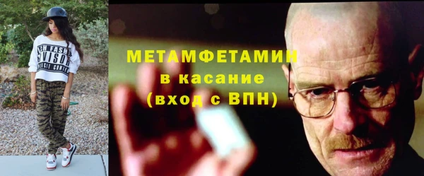 jwh Дмитриев