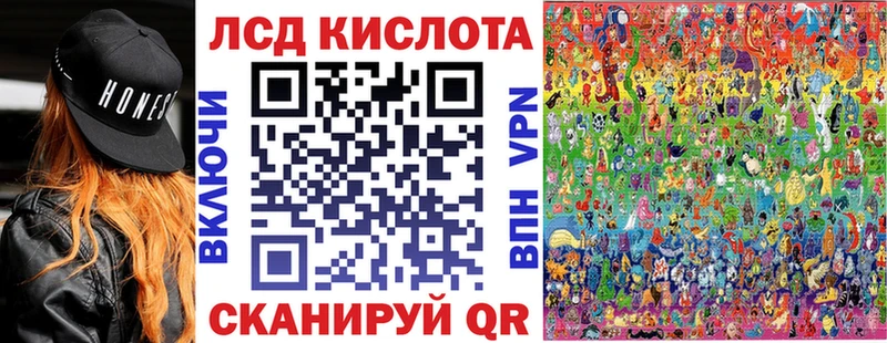 Марки N-bome 1500мкг  Купить закладки  Карпинск 