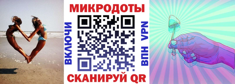 Купить закладки  Карпинск  Галлюциногенные грибы прущие грибы 
