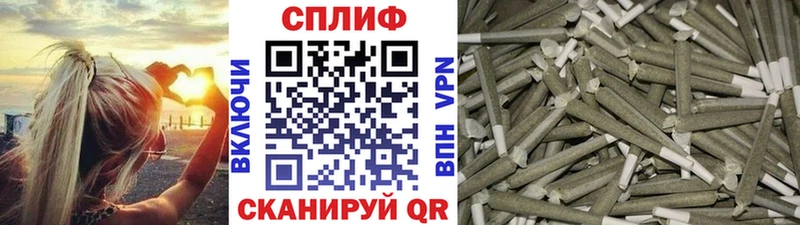 Конопля индика  Купить закладки  Карпинск 